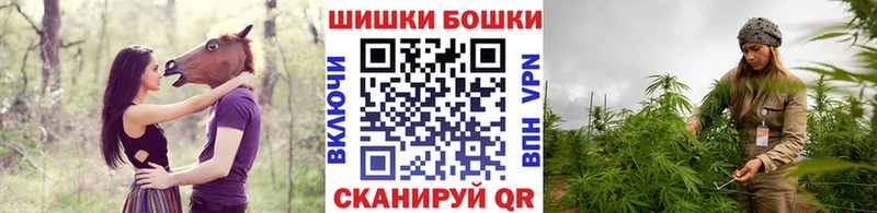 Какие есть наркотики Динская А ПВП  ГАШИШ  Марихуана  Кокаин 