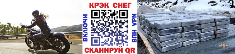 blacksprut ТОР  Динская  КОКАИН Эквадор 