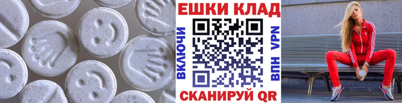 блэк спрут как войти Динская ЭКСТАЗИ Philipp Plein