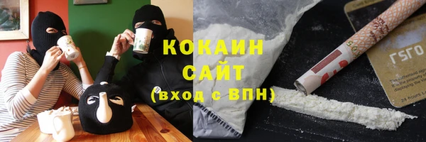 бутик Верея