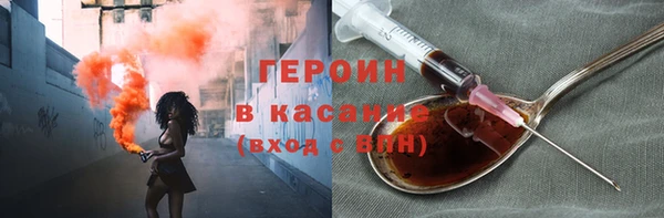 мдма Верхнеуральск