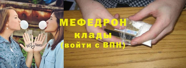 бутик Верея