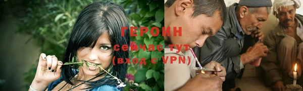 мдма Верхнеуральск