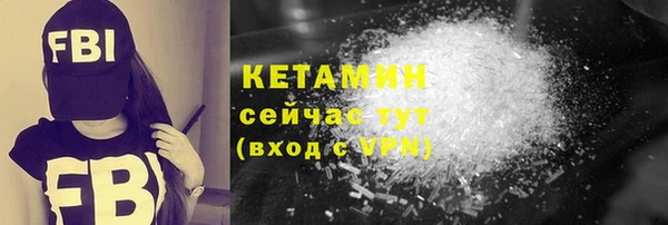 мдма Верхнеуральск