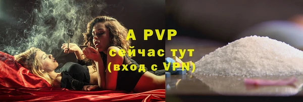 мдма Верхнеуральск