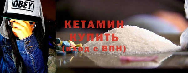 мдма Верхнеуральск