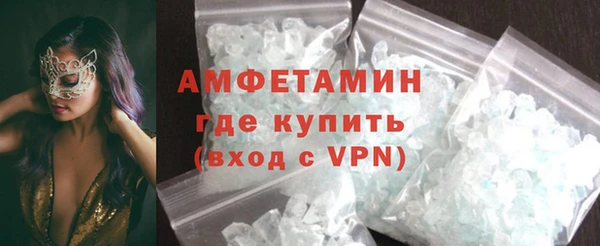 бутик Верея