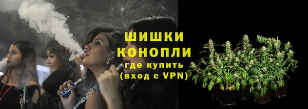 бутик Верея