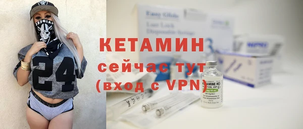 мдма Верхнеуральск