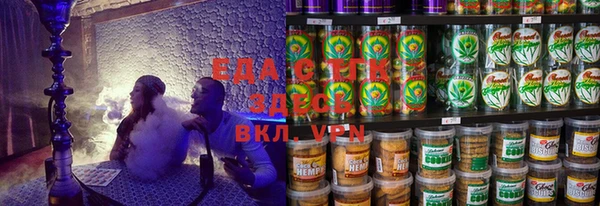 бутик Верея