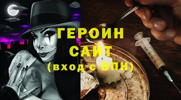 мдма Верхнеуральск