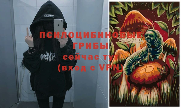 бутик Верея