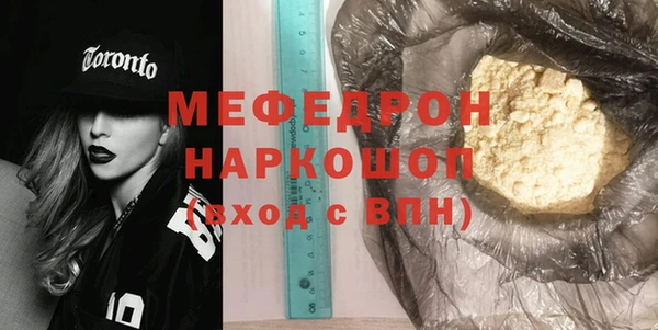 бутик Верея