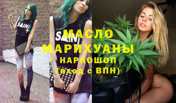 бутик Верея