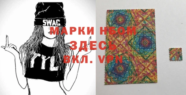 бутик Верея