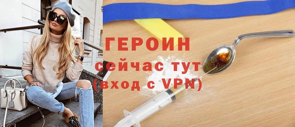 мдма Верхнеуральск
