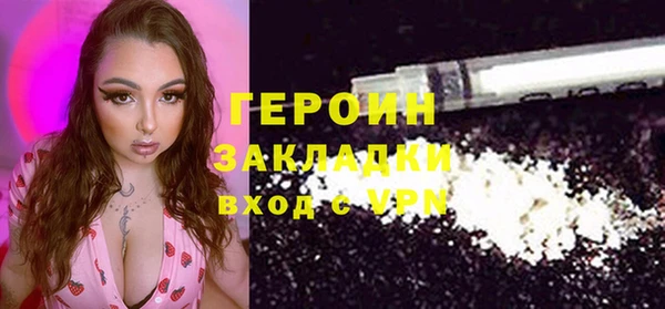 мдма Верхнеуральск