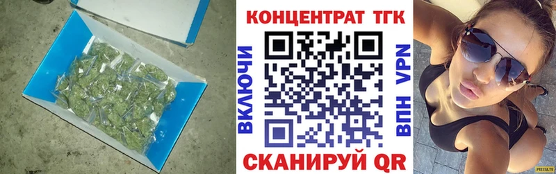 Дистиллят ТГК жижа  Динская 